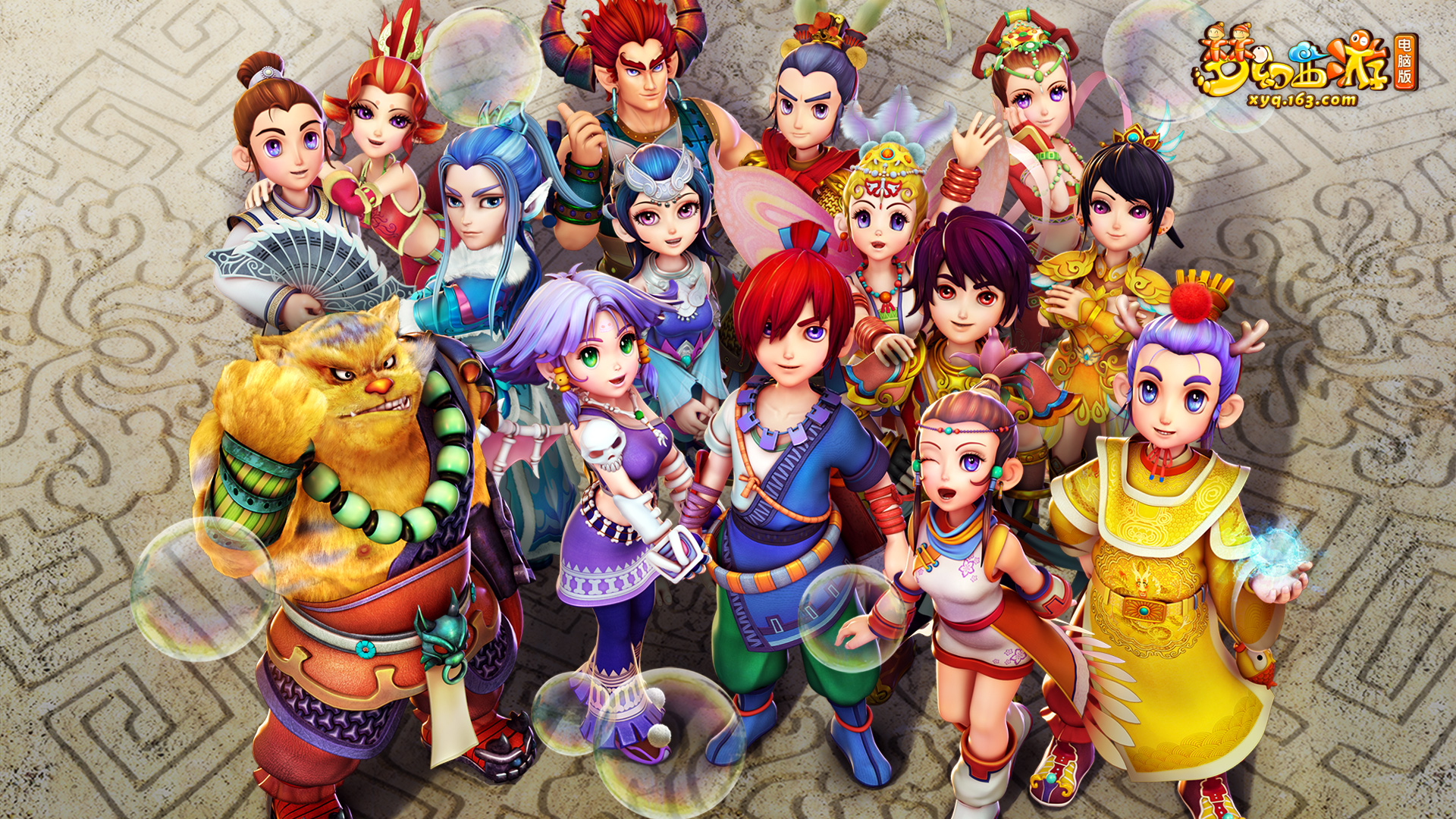 不仅为球队 不仅为球队