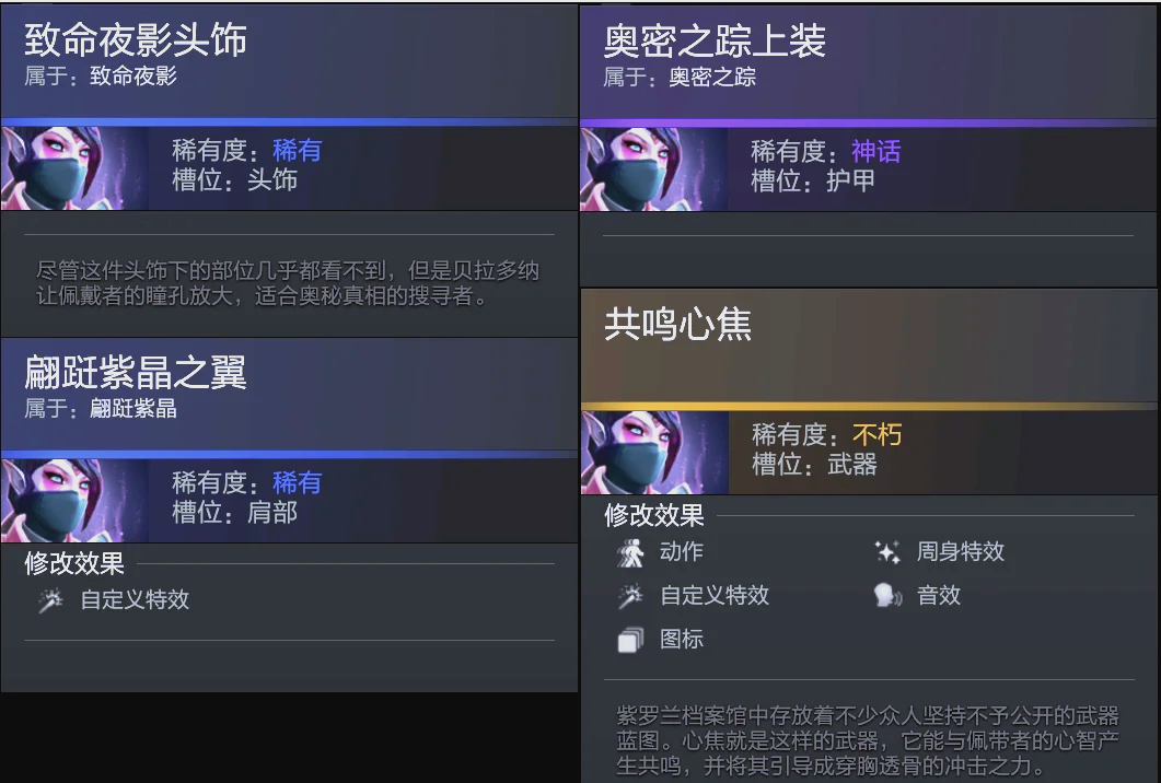 年奋斗的完 年奋斗的完