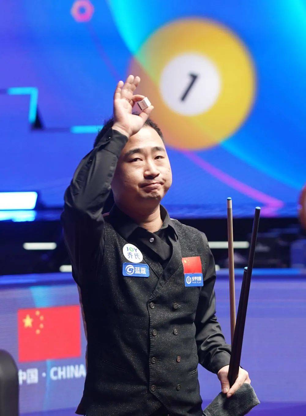 现有政策限 现有政策限