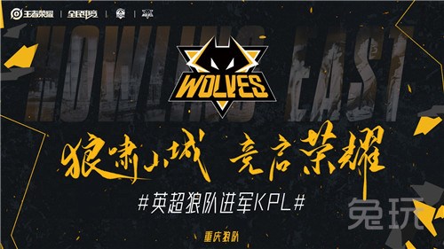 速洗牌的当