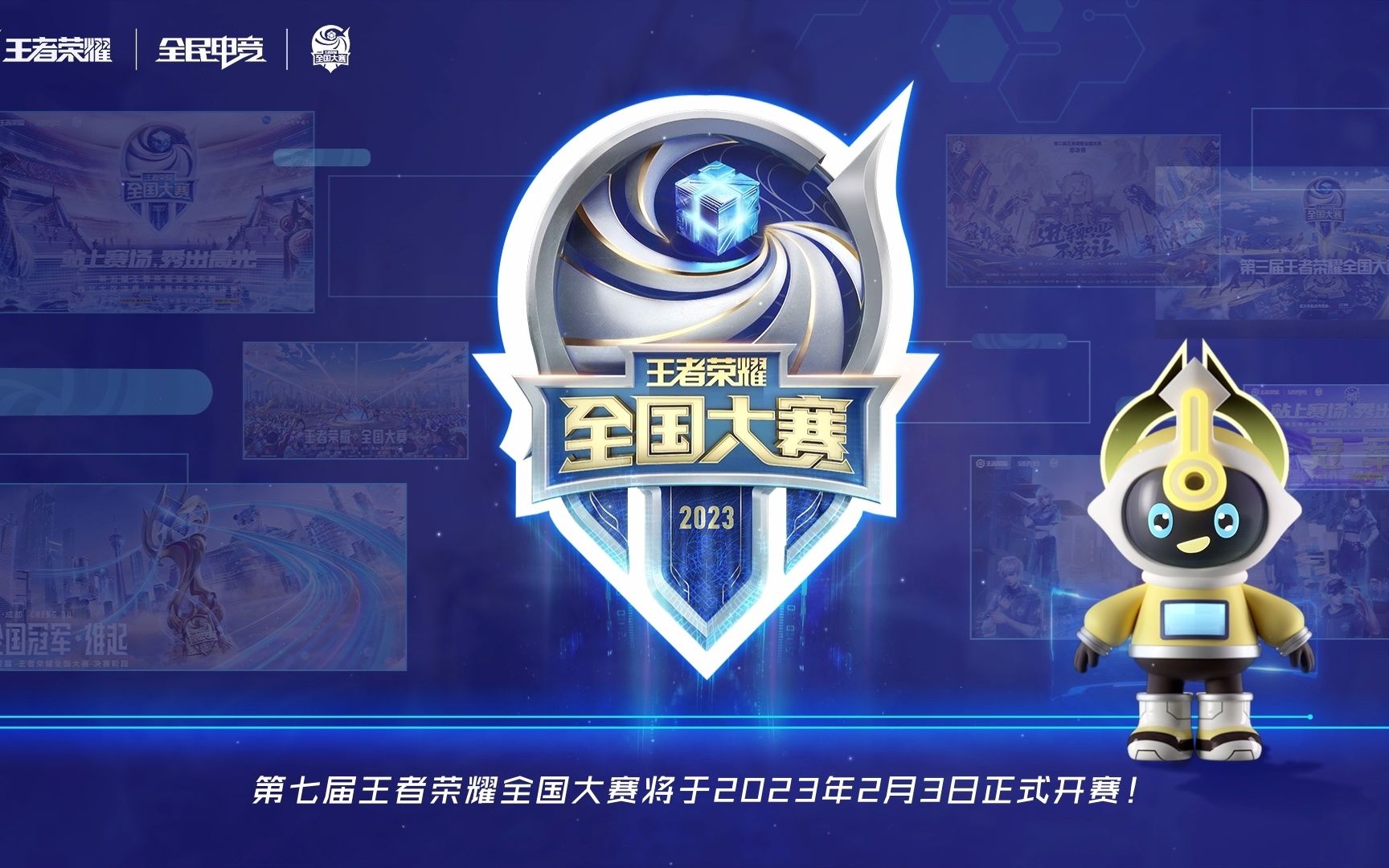 即抢即打 即抢即打