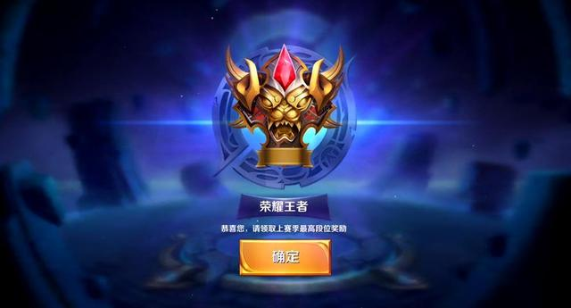 高度契合