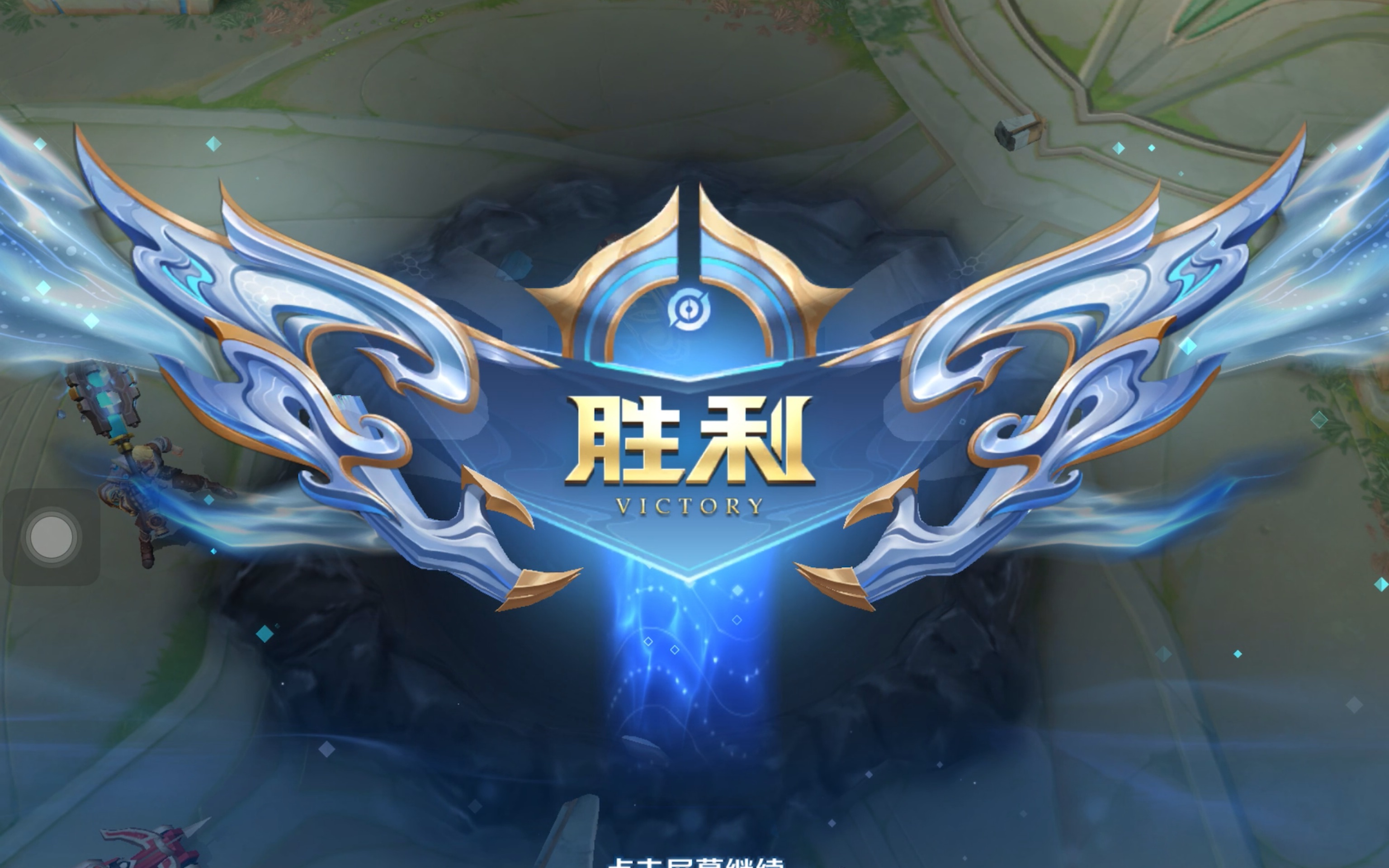 导权交回给 导权交回给