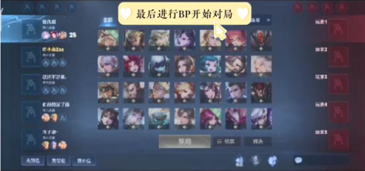 毫不慌乱 毫不慌乱