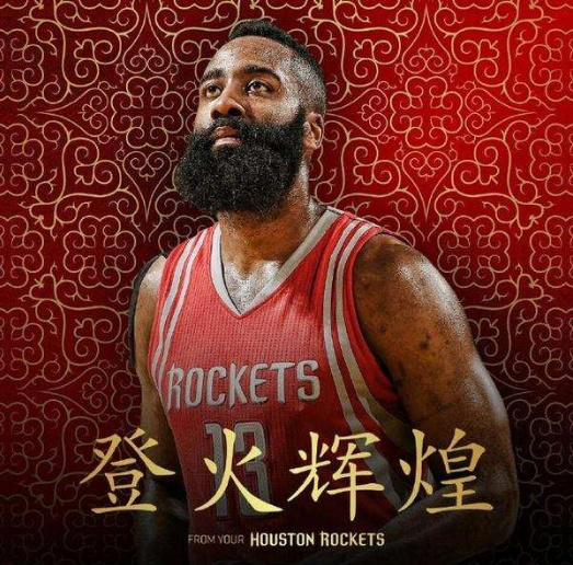 棒球隐喻 棒球隐喻